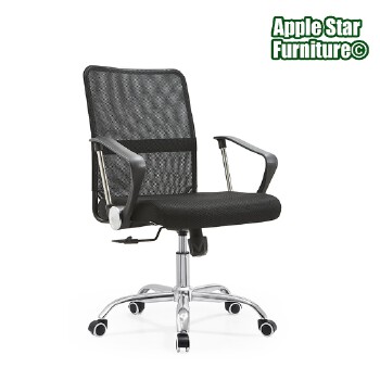 (AS-B2844) Elegant Mesh Chair for Home Office and Workspace Solutions