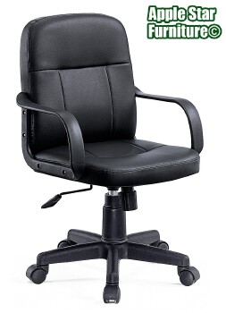 (AS-B2810) Stylish Modern Office Chair with Adjustable Features for Professionals