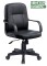 (AS-B2810) Stylish Modern Office Chair with Adjustable Features for Professionals