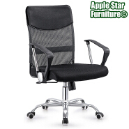 (AS-B2841B) Premium Gaming Executive Ergonomic Mesh Office Chair for Comfort