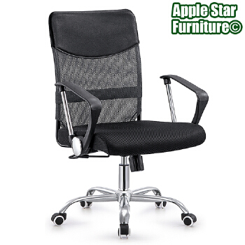 (AS-B2841B) Premium Gaming Executive Ergonomic Mesh Office Chair for Comfort