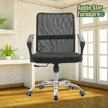 (AS-B2844) Elegant Mesh Chair for Home Office and Workspace Solutions