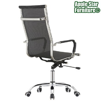(AS-B2814C) Adjustable Height Office Chair with Lumbar Support Design