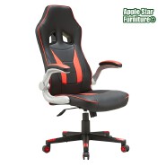 (AS-C2402) Sleek Red and Black Leather Gaming Chair for Modern Spaces