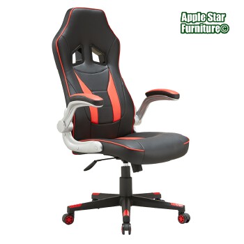(AS-C2402) Sleek Red and Black Leather Gaming Chair for Modern Spaces