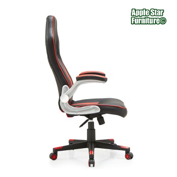 (AS-C2402) Sleek Red and Black Leather Gaming Chair for Modern Spaces