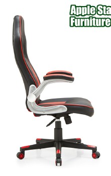 (AS-C2402) Sleek Red and Black Leather Gaming Chair for Modern Spaces