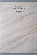 BIHU Anti Slip Marble Tiles 