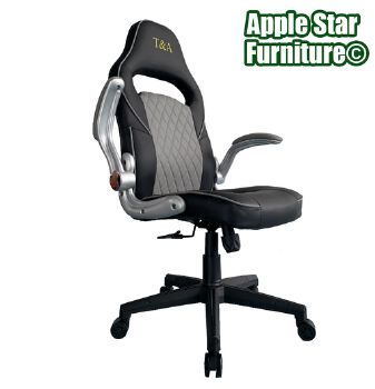 (AS-C2807A) Adjustable Computer Chair with Lumbar Support for Gamers