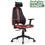 (AS-C2440) Gaming Plastic Luxury Foshan Modern Office Visitor Chair Living Room Furniture