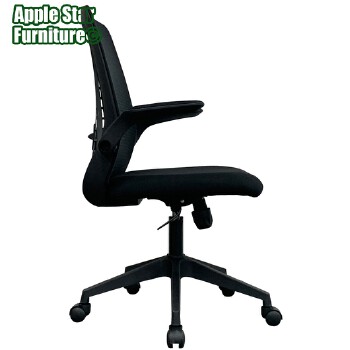 (AS-B2821) Stylish Modern Office Chair for Home and Workspace Use