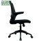 (AS-B2821) Stylish Modern Office Chair for Home and Workspace Use