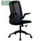 (AS-B2821) Stylish Modern Office Chair for Home and Workspace Use