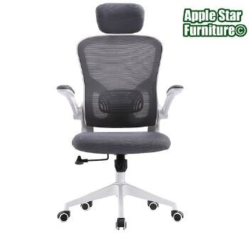 (AS-C2886WH) Stylish Mesh Office Chair - Ideal for Contemporary Offices