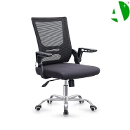 (AS-B2799) Ergonomic Home Office Chair with Sleek Design for Productivity