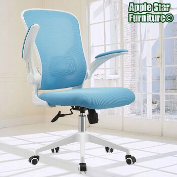 (AS-B2886WH) Sleek Gamer Office Chair Designed for Long Hours of Use