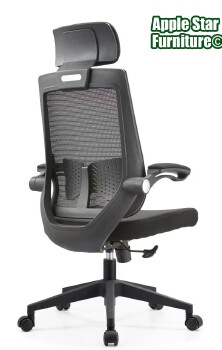 (AS-C2078) Premium Quality Wholesale Market Chairs for Home Interiors