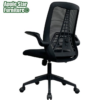 (AS-B2821) Stylish Modern Office Chair for Home and Workspace Use