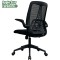 (AS-B2821) Stylish Modern Office Chair for Home and Workspace Use