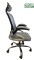(AS-C2831) Ergonomic Office Computer Chair for Ultimate Comfort and Support