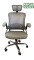 (AS-C2831) Ergonomic Office Computer Chair for Ultimate Comfort and Support