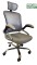 (AS-C2831) Ergonomic Office Computer Chair for Ultimate Comfort and Support