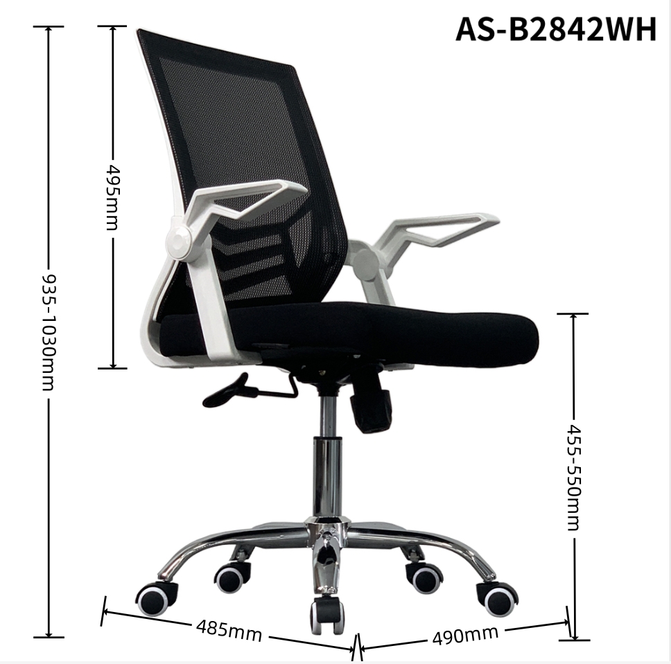 AS-B2842WH size 2.0.jpg