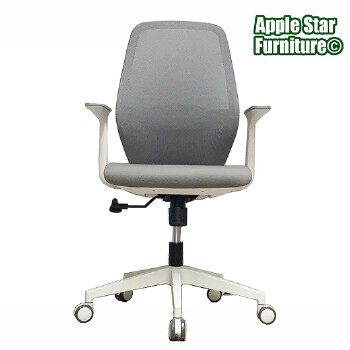 (AS-B2111GY) Ergonomic Office Chair for Maximum Comfort and Support