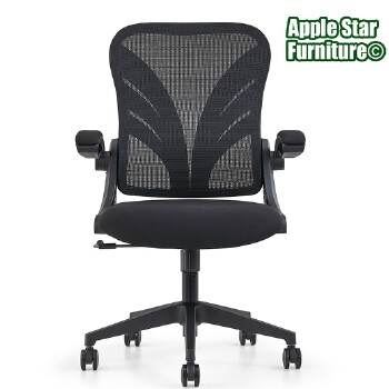 (AS-B2194) Stylish Modern Swivel Folding Meeting Chair for Home Office
