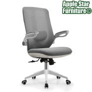 (AS-B2883)Ergonomic Conference Plastic Furniture Swivel Executive China Wholesale Market Mesh Office Chair