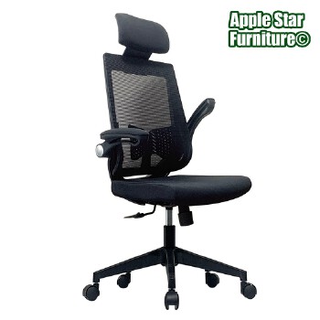 (AS-C2078) Premium Quality Wholesale Market Chairs for Home Interiors
