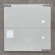 佛山市懂砖新型材料科技有限公司 