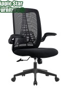 (AS-B2821) Stylish Modern Office Chair for Home and Workspace Use