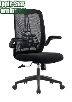 (AS-B2821) Stylish Modern Office Chair for Home and Workspace Use