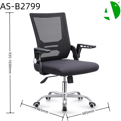 AS-B2799 size 1.0.jpg