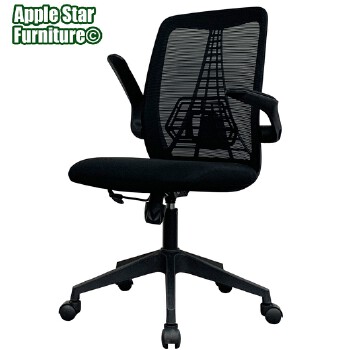 (AS-B2821) Stylish Modern Office Chair for Home and Workspace Use