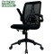(AS-B2821) Stylish Modern Office Chair for Home and Workspace Use