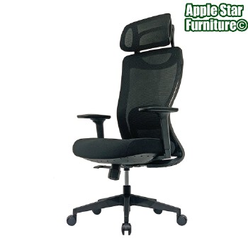 (AS-C2712) Ergonomic Computer Chair for Home Office Comfort and Support