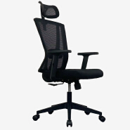 (AS-C2875) Ergonomic Computer Chair for Office with Foshan Furniture Parts