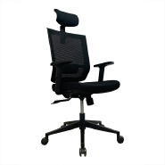 (AS-C2104mA) Comfortable Conference Armchair Office Chair Home Furniture