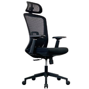 (AS-C2124) Modern Design Office Chair for Home and Commercial Use