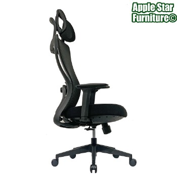 (AS-C2712) Ergonomic Computer Chair for Home Office Comfort and Support