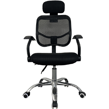 (AS-C2896) Manager Computer Swivel Recliner Mesh Back Adjustable Office-Chair