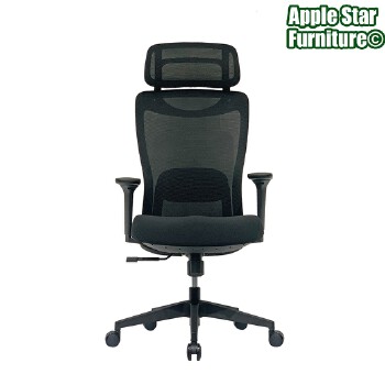 (AS-C2712) Ergonomic Computer Chair for Home Office Comfort and Support
