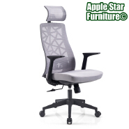 (AS-C2102) Premium Adjustable High Back Gaming Chair for Office Use