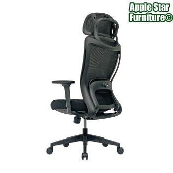 (AS-C2712) Ergonomic Computer Chair for Home Office Comfort and Support