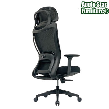 (AS-C2712) Ergonomic Computer Chair for Home Office Comfort and Support
