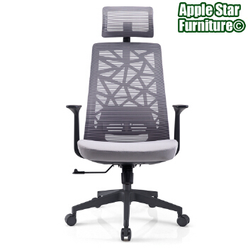 (AS-C2102) Premium Adjustable High Back Gaming Chair for Office Use