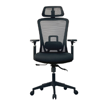 (AS-C2124) Modern Design Office Chair for Home and Commercial Use