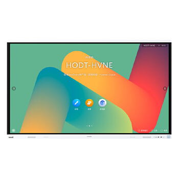 HUAWEI Smart TV Multimedia Teaching System
